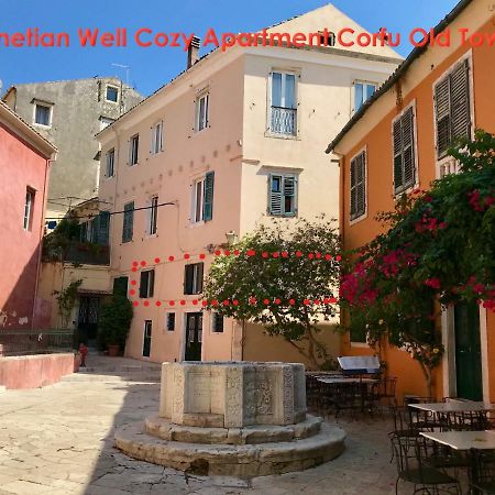Venetian Well Cozy Apartment Corfu Old Town Εξωτερικό φωτογραφία